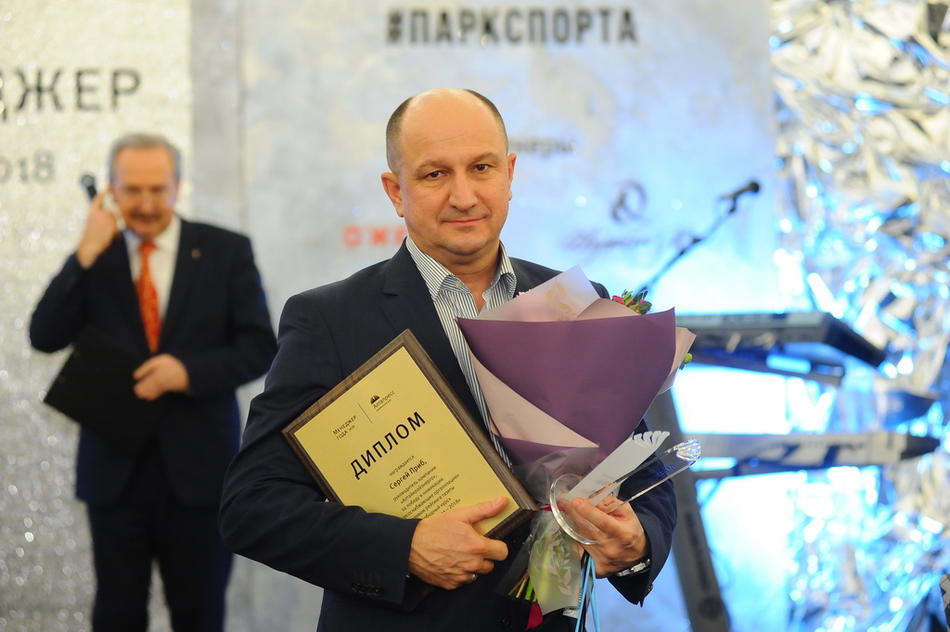 Клипарт академия менеджмента стильно. Итмо премия 2022. Награда лучшему менеджеру. Ран награждения. Популярные менеджеры.